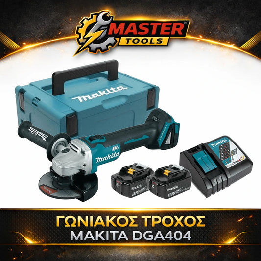 Makita 18V Brushless Γωνιακός Τροχός Μπαταρίας DGA404  125mm – Επαγγελματικός